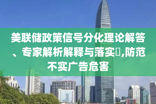 2025年6月 第9頁