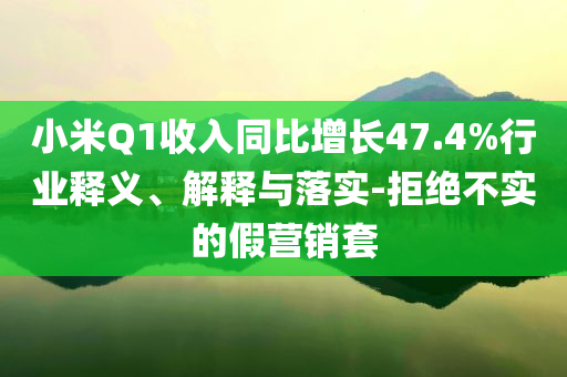 2025年7月3日 第11頁