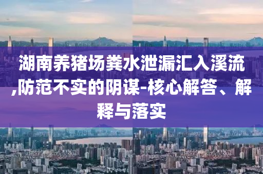 2025年6月 第3頁