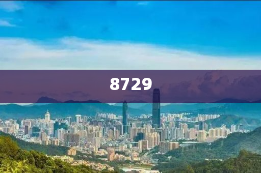 以防:新規(guī)后充電寶售價(jià)翻倍飆至289元,數(shù)據(jù)釋義、解釋與落實(shí)-謹(jǐn)防誤導(dǎo)的手段
