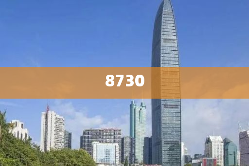 為騙保半年看病300次和警惕誘導(dǎo)性陷阱,精準(zhǔn)剖析、專家解讀解釋與落實(shí)?