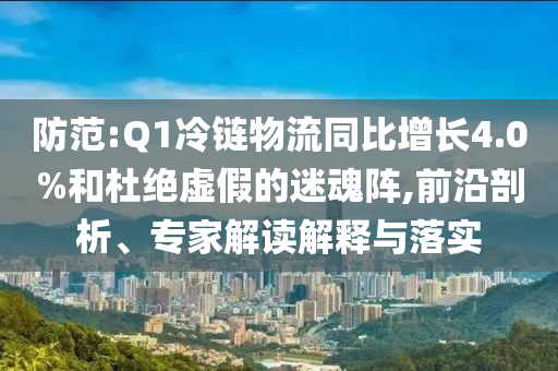 2025年7月9日
