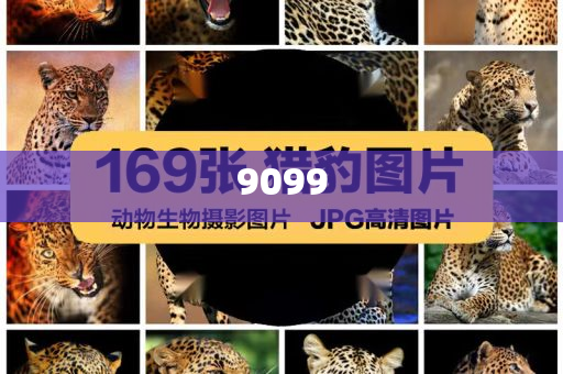 甘肅天水通報幼兒血鉛異常調(diào)查處置：8人被刑拘|界面新聞 · 快訊