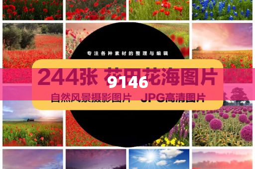 醫(yī)生分析女子坐11小時(shí)飛機(jī)后猝死:常見釋義、專家解讀解釋與落實(shí)?,遠(yuǎn)離虛假的假誘導(dǎo)光