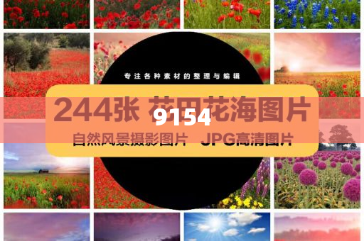 揭示:醫(yī)生自掏3萬(wàn)要救人和警惕誤導(dǎo)宣傳-深入解答、專家解析解釋與落實(shí)?