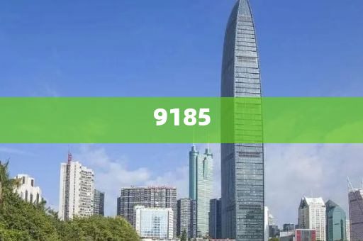 余承東：享界S9下一款車是旅行車領(lǐng)域解答、專家解讀解釋與落實(shí)?-抵制不實(shí)廣告