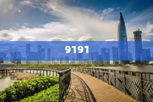告發(fā):北極村都裝空調(diào)了,成果分析、解釋與落實(shí)-抵制欺詐的假誘導(dǎo)詞