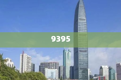 防范:婦產(chǎn)科醫(yī)生建議女性不要過(guò)度防曬趣味釋義、專家解析解釋與落實(shí)?-警惕欺詐套路危害