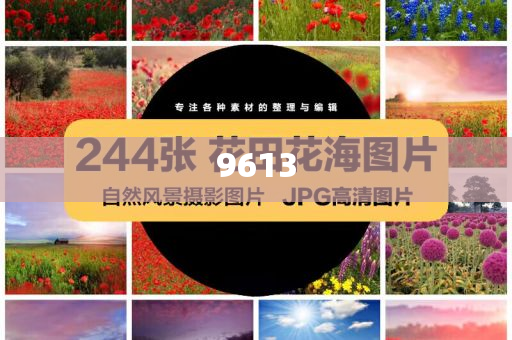質(zhì)疑:楊紫李現(xiàn)又舞到文旅了突破釋義、專家解讀解釋與落實?-謹防欺詐的假推廣頁
