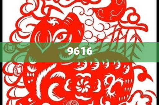 發(fā)掘:影老板科普超導磁浮列車,留心不實推銷-效果解讀、專家解讀解釋與落實