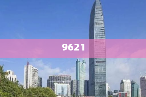 質疑:紅老頭事件已核實237人身份系謠言趣味釋義、專家解析解釋與落實?,拒絕虛假渲染陷阱