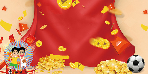 6月9日投资早报|蓝色光标筹划在港交所主板上市，广汽集团5月汽车销量为117698辆同比下降24.80%，*ST海越收到股票终止上市决定|界面新闻 · 证券