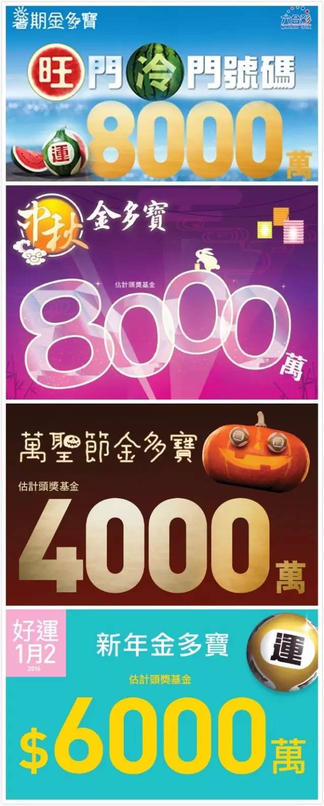 海底捞下乡 “地头蛇”引路:详细解答、解释与落实,谨防夸大宣传
