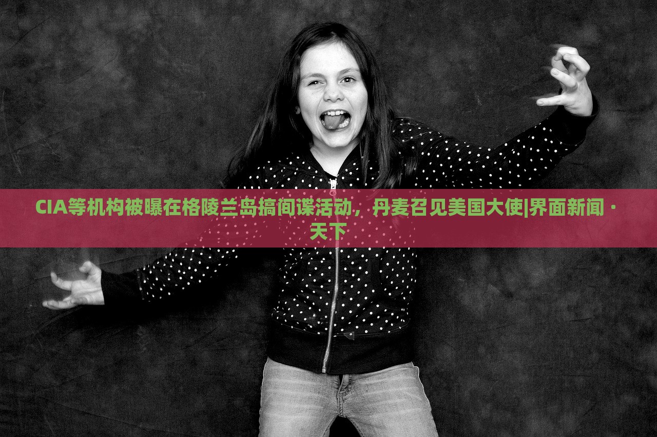 huangqianqian 第4页