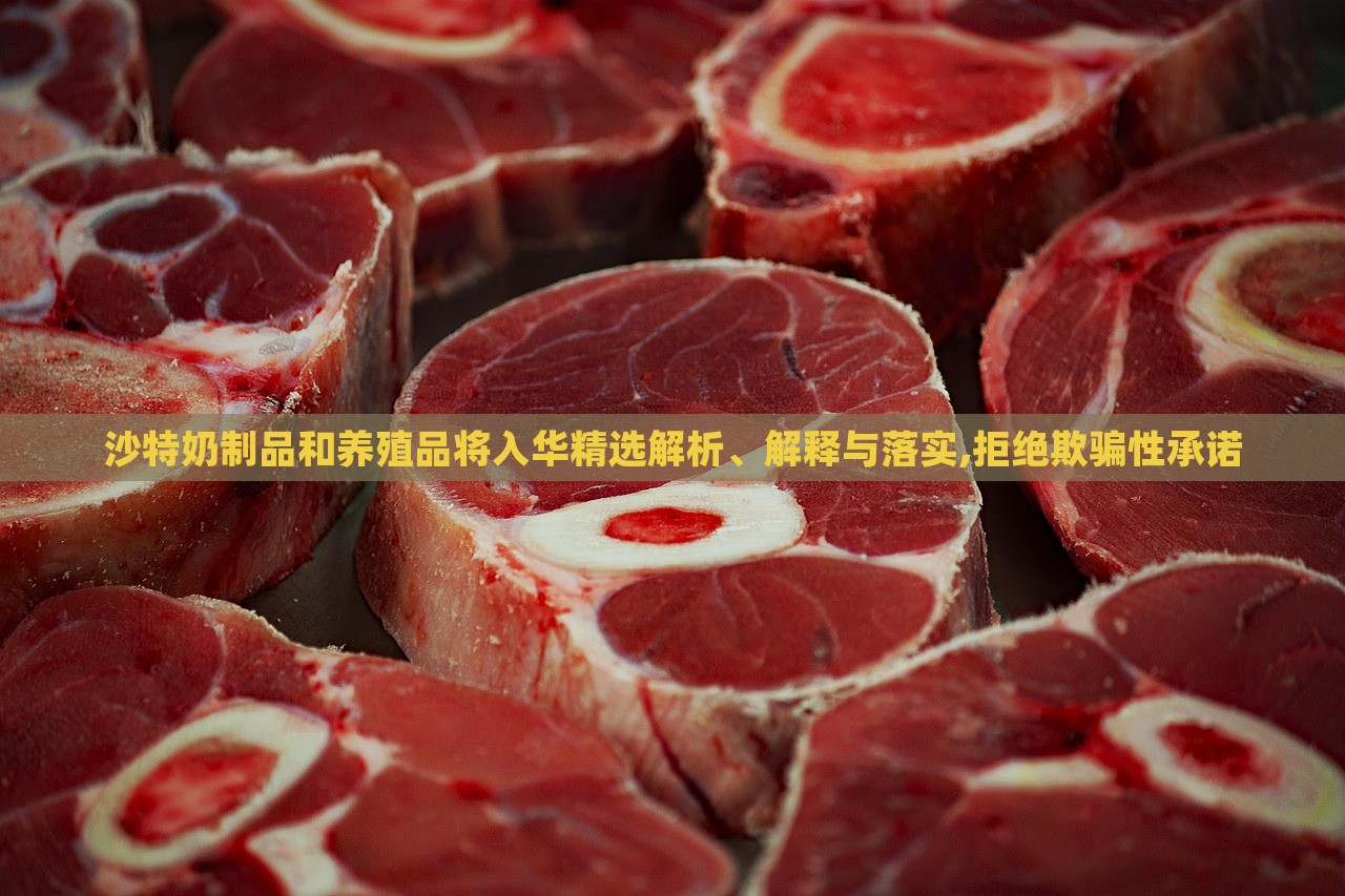 huangshujun 第3页