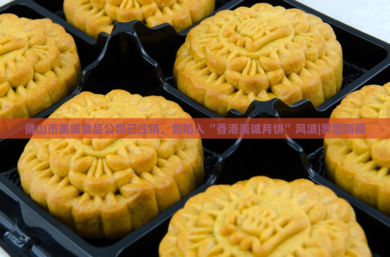 wuwennan 第2页