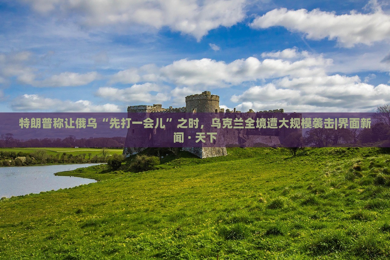 huangchongshun