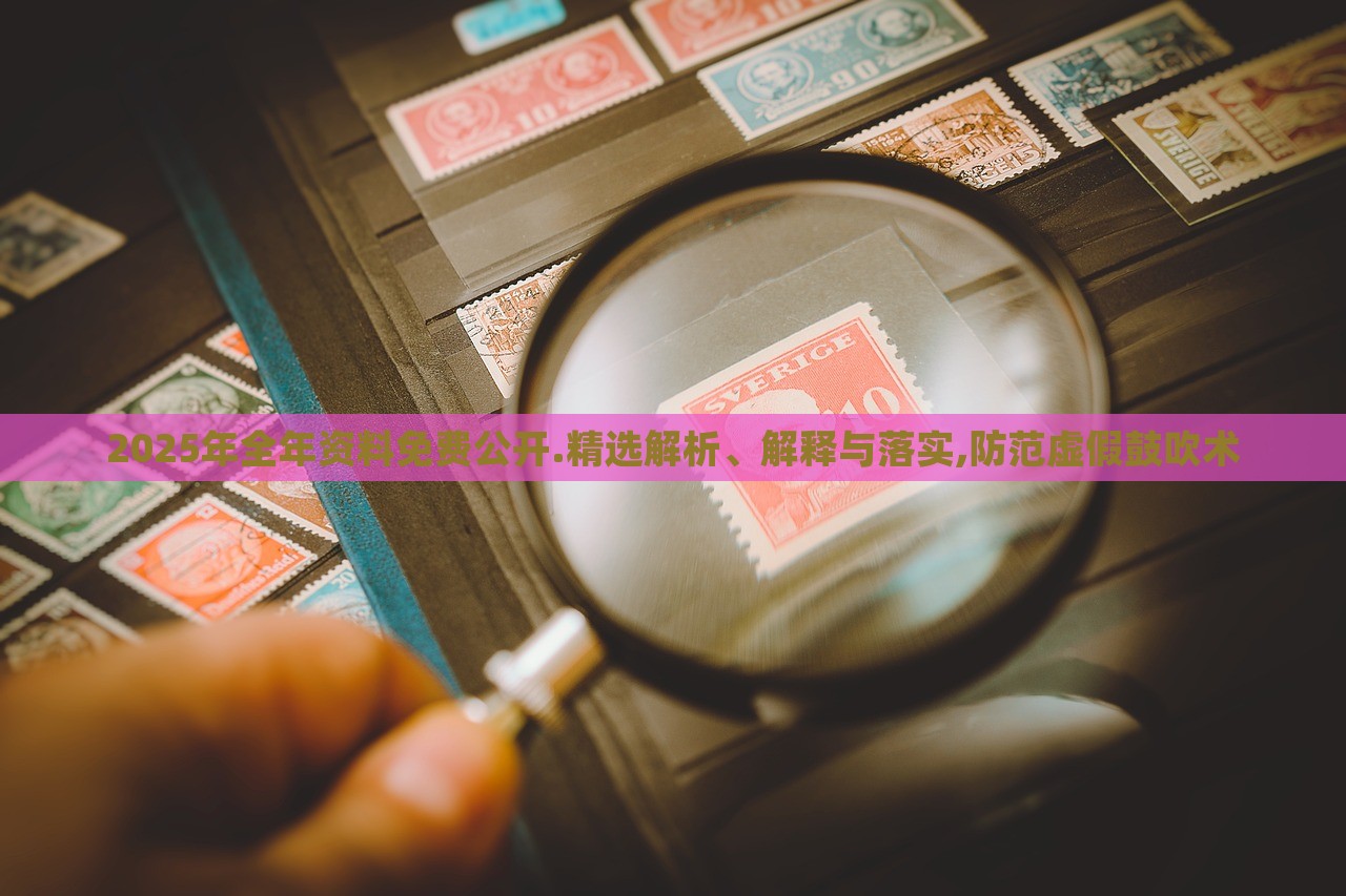 360 第12页