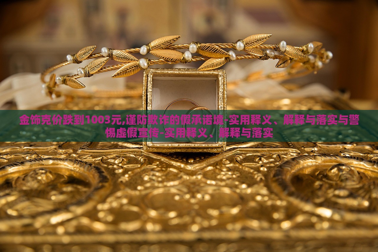 2025百度 第37页