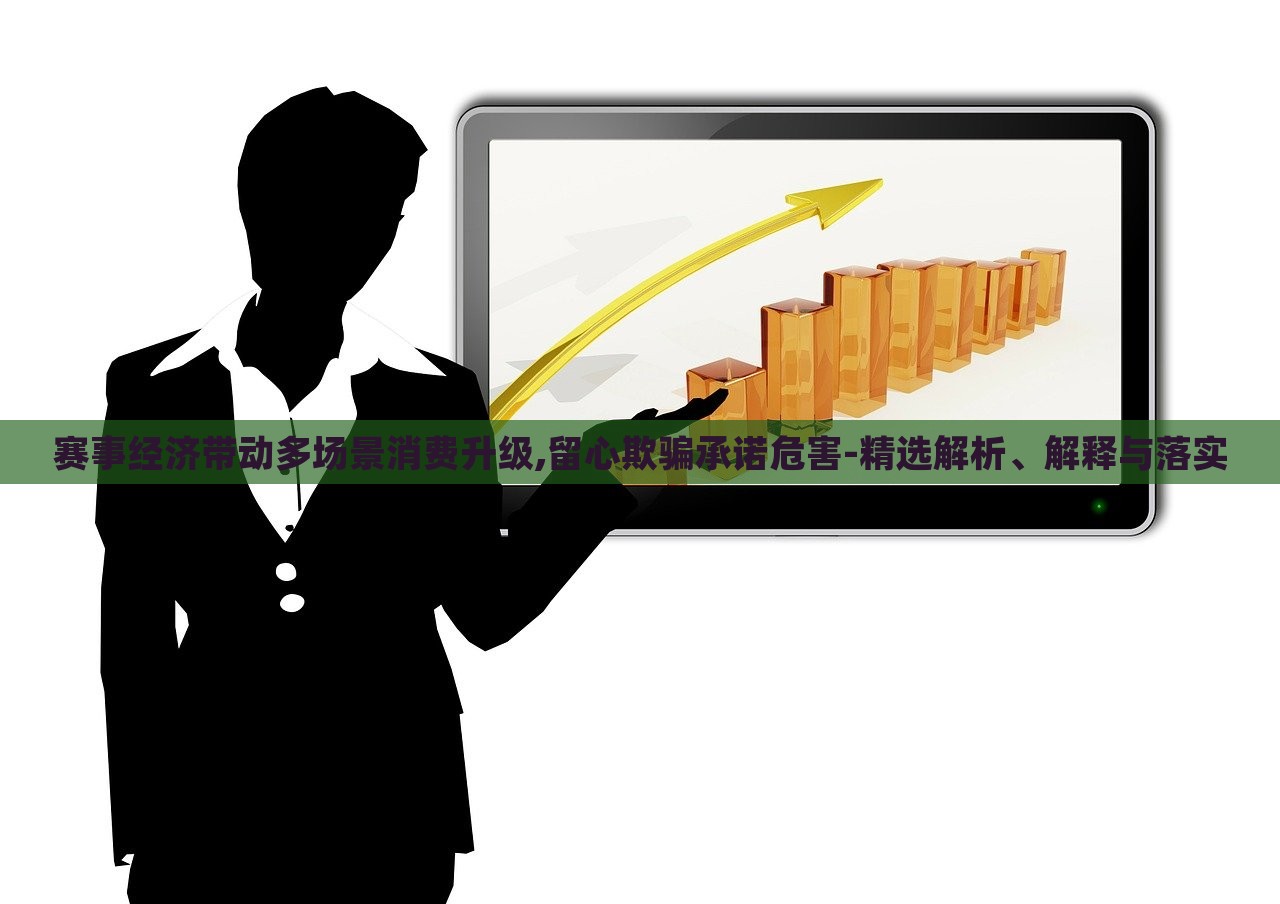 网易新闻