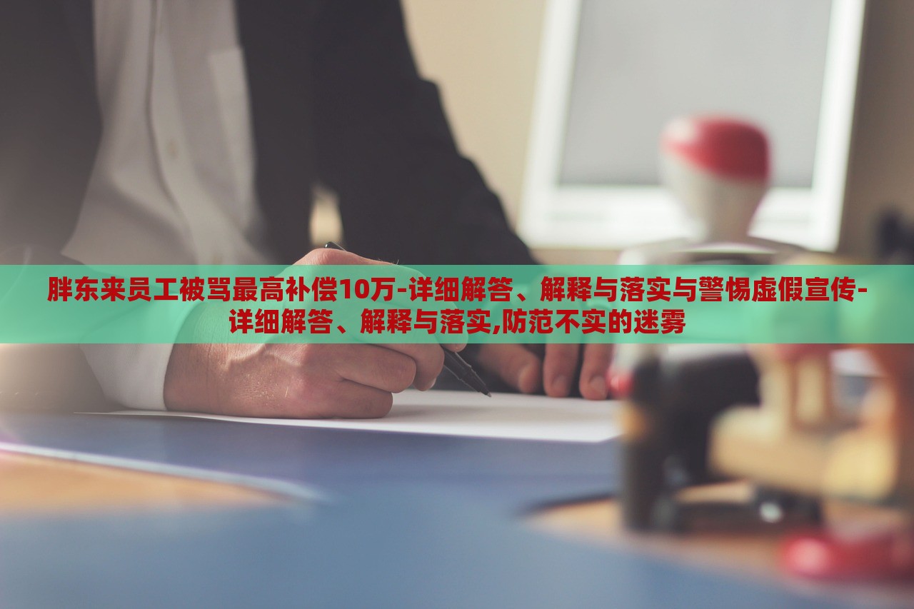 网易新闻 第24页